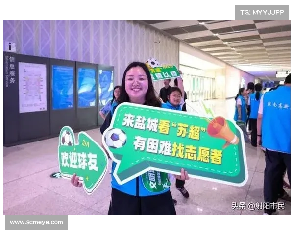 沈阳副市长刘克斌亲临苏超现场 与球迷双向奔赴送福利 沈阳副市长刘克斌亲临苏超现场 与球迷双向奔赴送福利