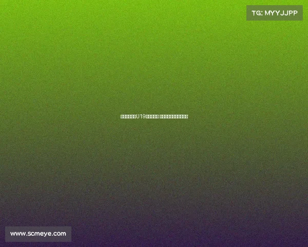 朱正正式亮相U19男篮世界杯 中国队冲击历史前八目标