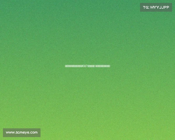 海牛官方：席尔瓦荣膺队内6至7月最佳球员 蝉联三次月度最佳殊荣